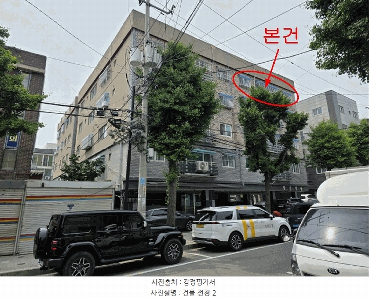 2025타경33567 경기도 부천시 오정구 삼작로424번길 16, 삼성캐슬 101동 5층 501호 다세대(빌라)[공급18평형] 경매 이미지