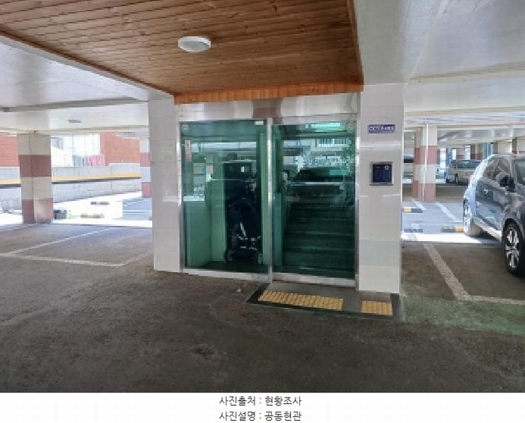 2025타경33614 경기도 부천시 원미구 부일로 692, 대창스페이스빌 3동 2층 202호 다세대(빌라)[공급15평형] 경매 이미지