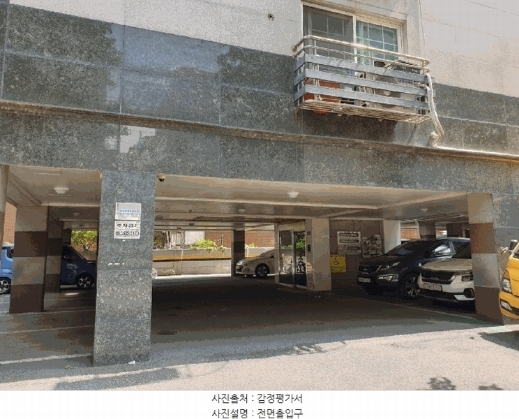 2025타경33614 경기도 부천시 원미구 부일로 692, 대창스페이스빌 3동 2층 202호 다세대(빌라)[공급15평형] 경매 이미지