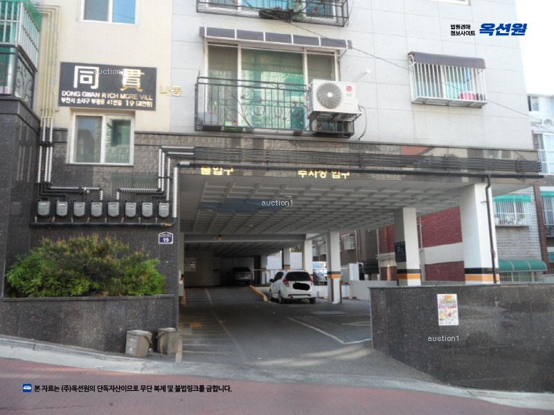 2025타경33655 경기도 부천시 소사구 부광로41번길 19, 동관리치빌 가동 2층 201호 다세대(빌라)[공급19평형] 경매 이미지