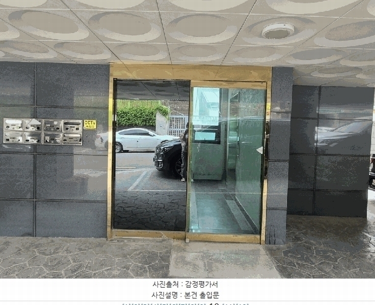 2025타경33659 경기도 부천시 소사구 성무로 29, 아트빌 4층 402호 다세대(빌라)[공급10평형] 경매 이미지