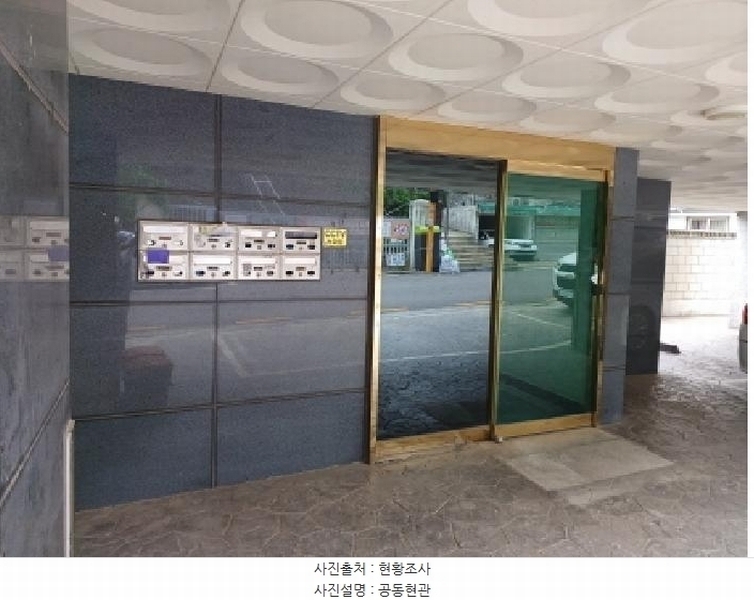 2025타경33659 경기도 부천시 소사구 성무로 29, 아트빌 4층 402호 다세대(빌라)[공급10평형] 경매 이미지