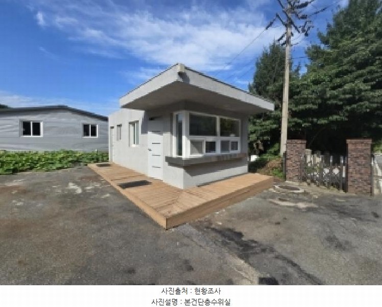 2025타경51696 충청북도 진천군 덕산읍 한천리 27-15 공장 경매 이미지