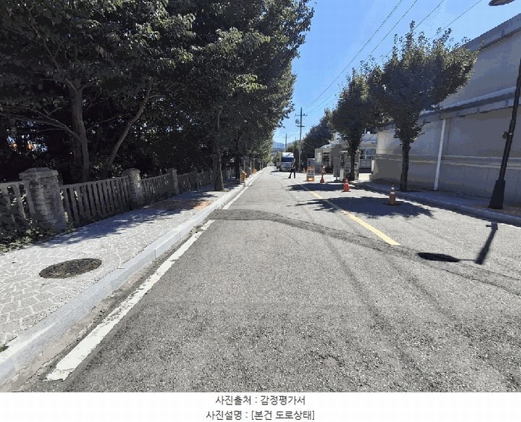 2025타경51696 충청북도 진천군 덕산읍 한천리 27-15 공장 경매 이미지