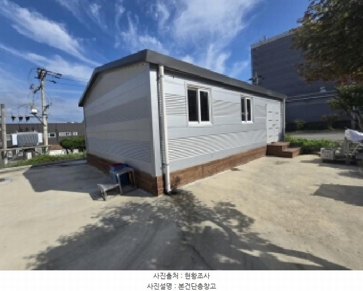 2025타경51696 충청북도 진천군 덕산읍 한천리 27-15 공장 경매 이미지