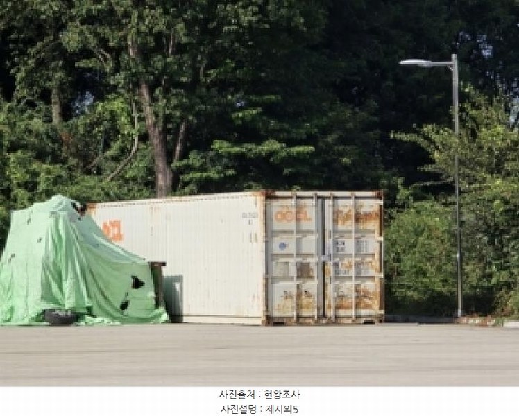 2025타경51696 충청북도 진천군 덕산읍 한천리 27-15 공장 경매 이미지