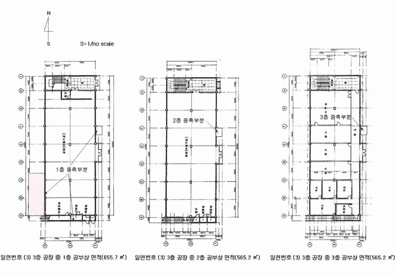 2025타경51696 충청북도 진천군 덕산읍 한천리 27-15 공장 경매 이미지