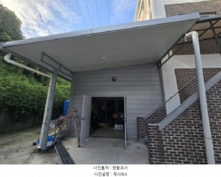2025타경51696 충청북도 진천군 덕산읍 한천리 27-15 공장 경매 이미지