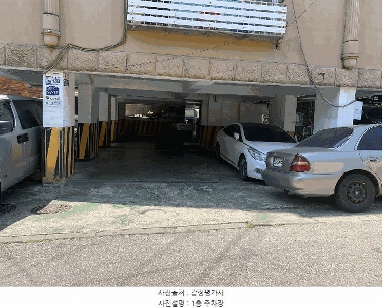 2025타경33693 경기도 부천시 소사구 경인로160번길 97-12, 다니엘홈타운 3층 303호 다세대(빌라)[공급14평형] 경매 이미지