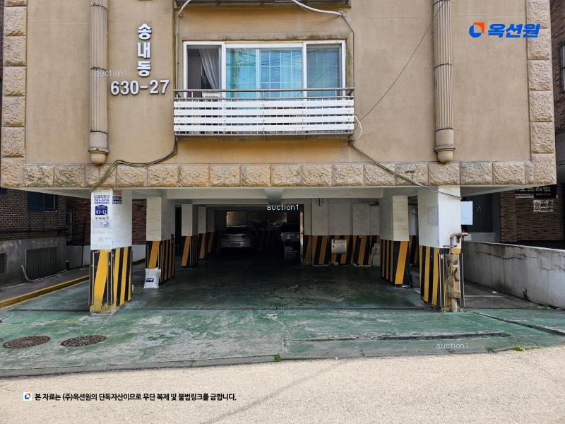 2025타경33693 경기도 부천시 소사구 경인로160번길 97-12, 다니엘홈타운 3층 303호 다세대(빌라)[공급14평형] 경매 이미지