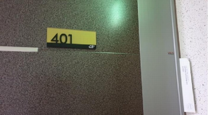 2025타경33753 경기도 김포시 김포한강4로 565, 유일스카이오피스텔1 4층 401호 오피스텔 경매 이미지