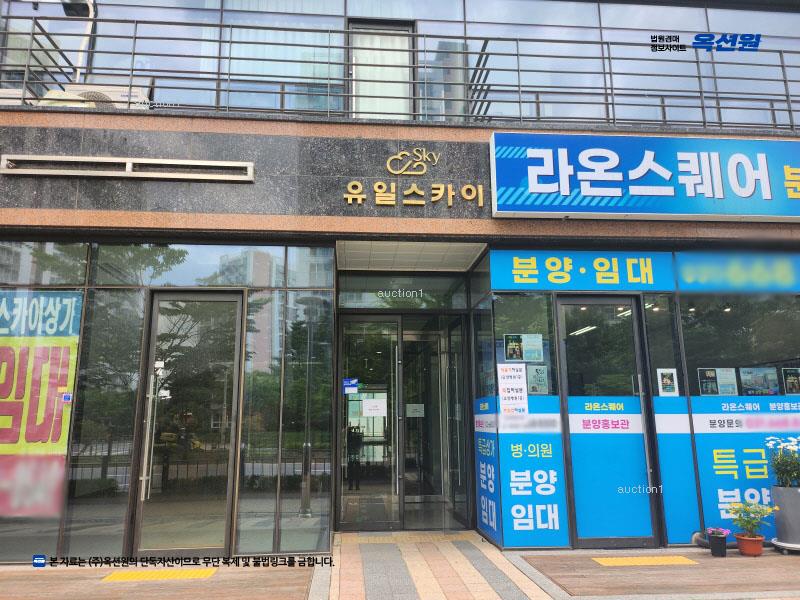 2025타경33753 경기도 김포시 김포한강4로 565, 유일스카이오피스텔1 4층 401호 오피스텔 경매 이미지