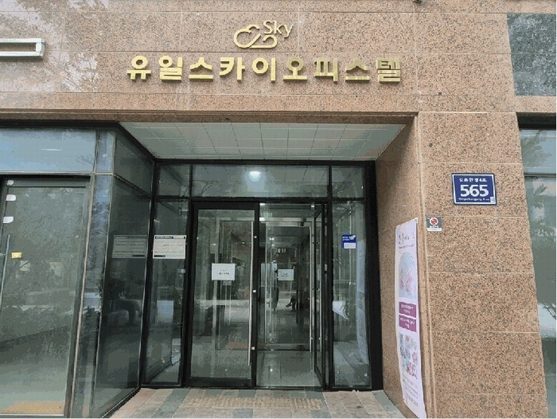 2025타경33753 경기도 김포시 김포한강4로 565, 유일스카이오피스텔1 4층 401호 오피스텔 경매 이미지
