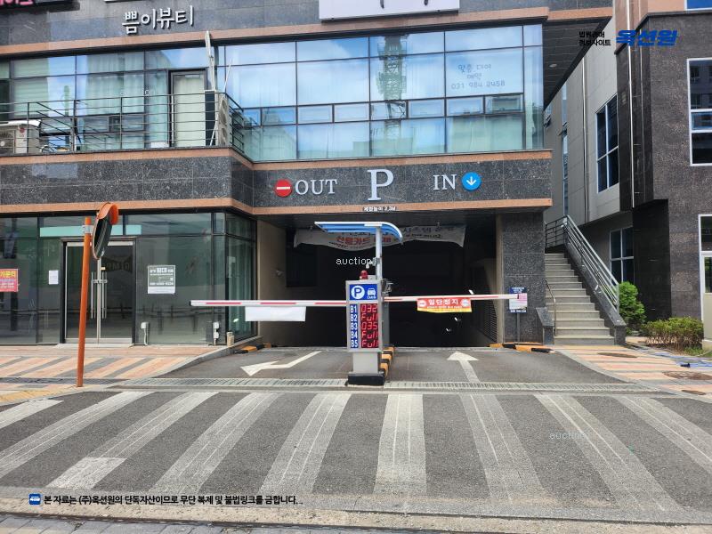 2025타경33753 경기도 김포시 김포한강4로 565, 유일스카이오피스텔1 4층 401호 오피스텔 경매 이미지