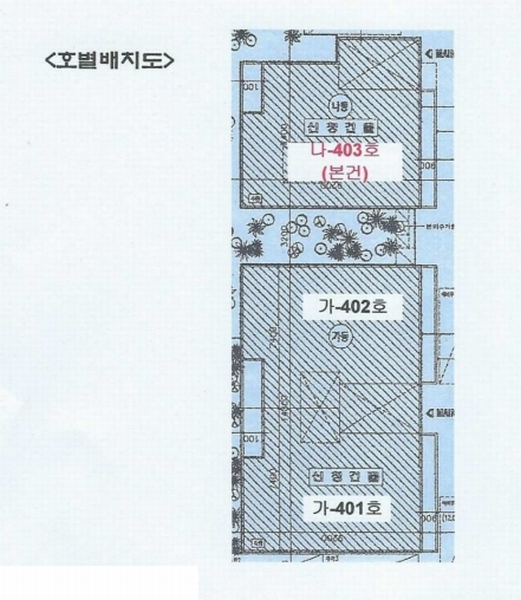 2025타경34038 경기도 부천시 원미구 성곡로91번길 42, 선경아트빌 4동 4층 나-403호 다세대(빌라)[공급21평형] 경매 이미지