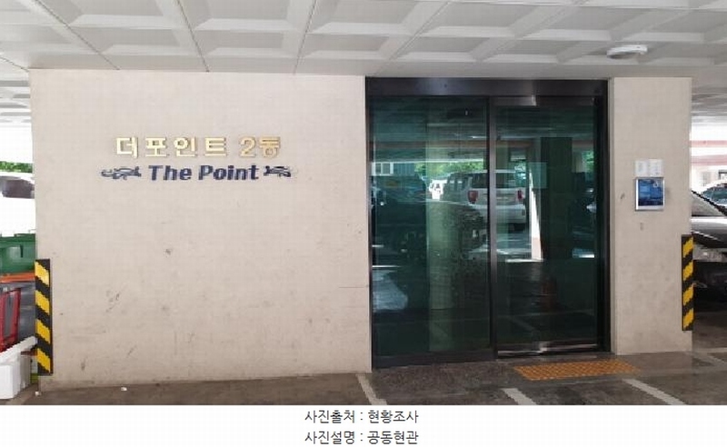 2025타경34047 경기도 김포시 중봉로58번길 34, 더포인트 2동 3층 302호 다세대(빌라)[공급15평형] 경매 이미지