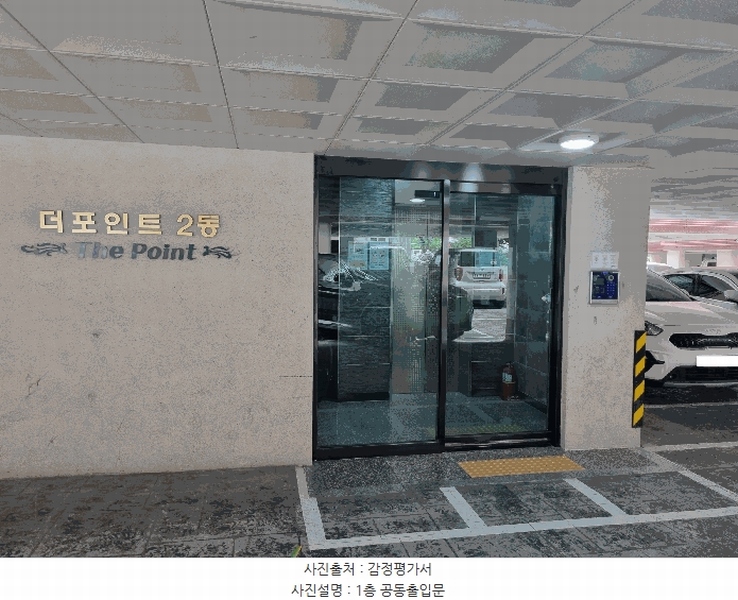 2025타경34047 경기도 김포시 중봉로58번길 34, 더포인트 2동 3층 302호 다세대(빌라)[공급15평형] 경매 이미지