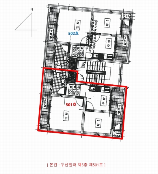2025타경34088 경기도 부천시 소사구 성주로 184, 두산빌라 5층 501호 다세대(빌라)[공급12평형] 경매 이미지