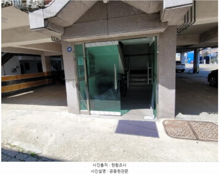 2025타경34088 경기도 부천시 소사구 성주로 184, 두산빌라 5층 501호 다세대(빌라)[공급12평형] 경매 이미지