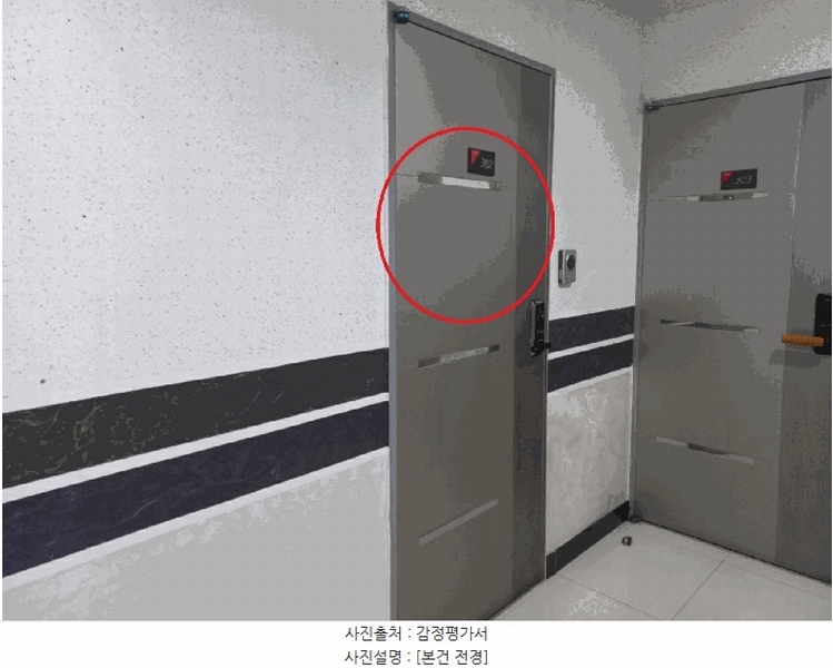 2025타경34093 경기도 부천시 원미구 부천로177번길 22, 허브빌 나동 3층 302호 다세대(빌라)[공급16평형] 경매 이미지