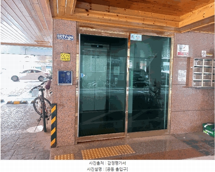 2025타경34093 경기도 부천시 원미구 부천로177번길 22, 허브빌 나동 3층 302호 다세대(빌라)[공급16평형] 경매 이미지