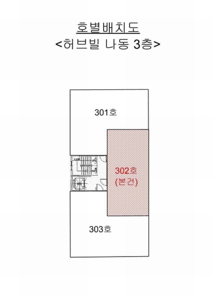 2025타경34093 경기도 부천시 원미구 부천로177번길 22, 허브빌 나동 3층 302호 다세대(빌라)[공급16평형] 경매 이미지