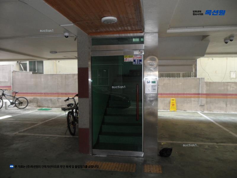 2025타경34117 경기도 부천시 소사구 성주로176번길 8-3, 대창스페이스빌 나동 5층 501호 다세대(빌라) 경매 이미지