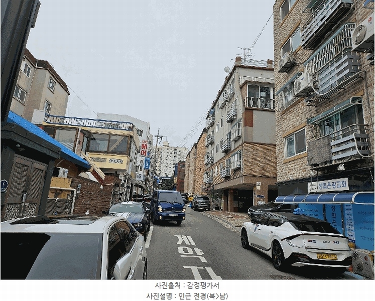 2025타경34117 경기도 부천시 소사구 성주로176번길 8-3, 대창스페이스빌 나동 5층 501호 다세대(빌라) 경매 이미지