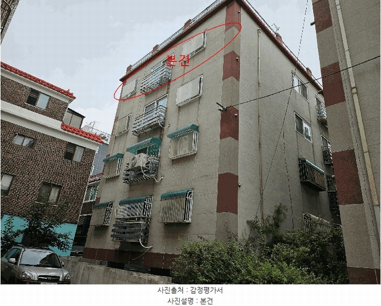 2025타경34117 경기도 부천시 소사구 성주로176번길 8-3, 대창스페이스빌 나동 5층 501호 다세대(빌라) 경매 이미지