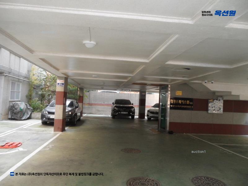 2025타경34117 경기도 부천시 소사구 성주로176번길 8-3, 대창스페이스빌 나동 5층 501호 다세대(빌라) 경매 이미지