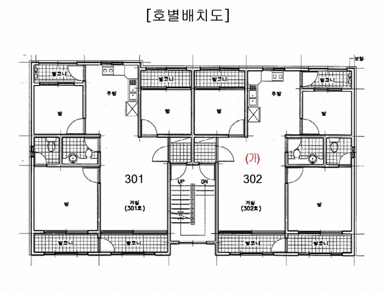 2025타경34192 경기도 부천시 원미구 원미로78번길 14-17, 대원칸타빌 3층 302호 다세대(빌라)[공급22평형] 경매 이미지