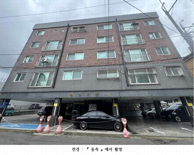 2025타경34272 경기도 부천시 오정구 원종로94번길 34, 원종타운 2층 201호 다세대(빌라)[공급12평형] 경매 이미지