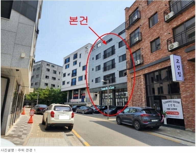 2023타경2553 경기도 김포시 마산동 669-7 근린주택 경매 이미지