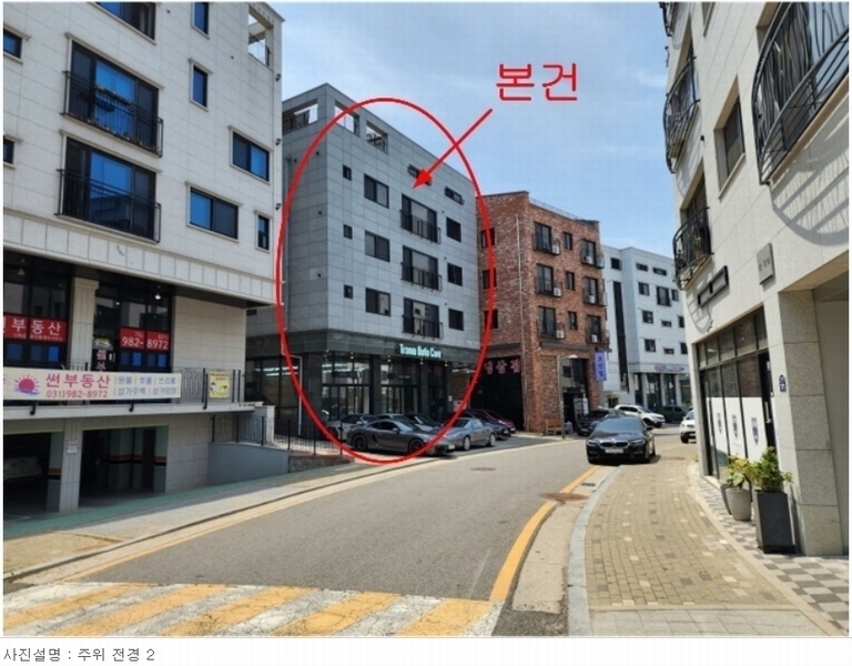 2023타경2553 경기도 김포시 마산동 669-7 근린주택 경매 이미지
