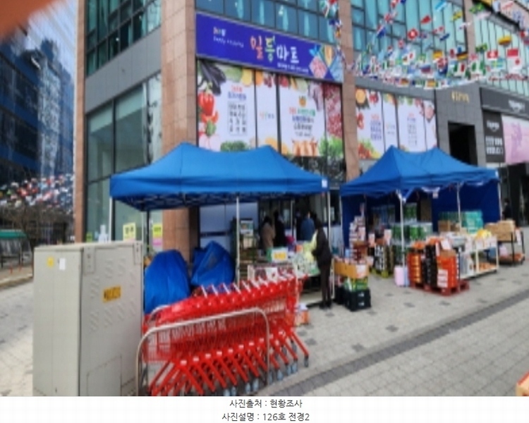 2024타경417 경기도 부천시 소사구 양지로 229경기도 부천시 소사구 양○○○○, 골든아이티타워 1층 126호골든아이○○ 근린상가 경매 이미지