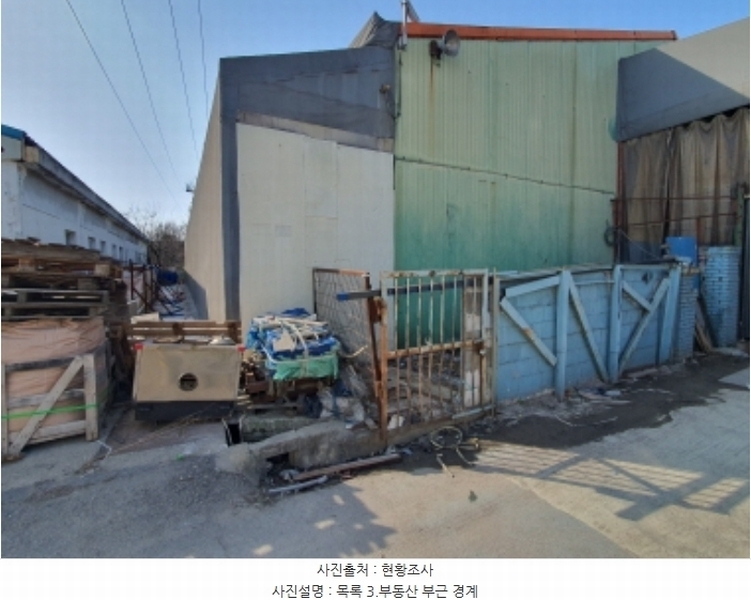 2024타경1120 경기도 김포시 통진읍 옹정리 5-4 공장 경매 이미지