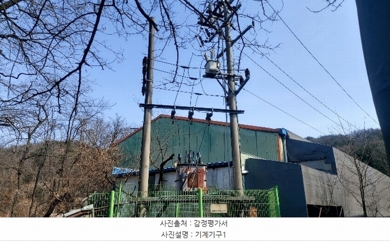 2024타경1120 경기도 김포시 통진읍 옹정리 5-4 공장 경매 이미지