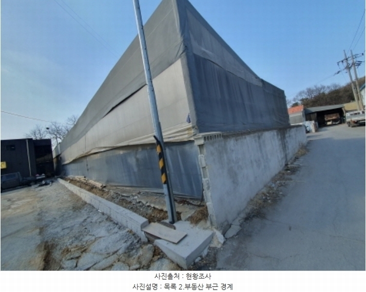 2024타경1120 경기도 김포시 통진읍 옹정리 5-4 공장 경매 이미지