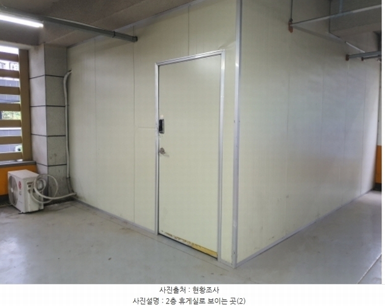2024타경2765 경기도 김포시 김포한강11로 139-8, 구분건물 1층 101호외21개호 근린상가 경매 이미지