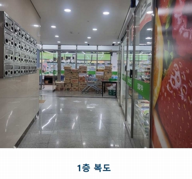 2024타경2765 경기도 김포시 김포한강11로 139-8, 구분건물 1층 101호외21개호 근린상가 경매 이미지
