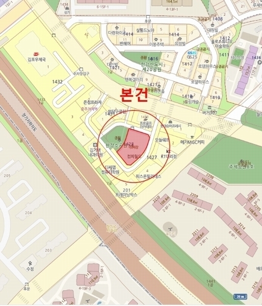 2024타경2765 경기도 김포시 김포한강11로 139-8, 구분건물 1층 101호외21개호 근린상가 경매 이미지