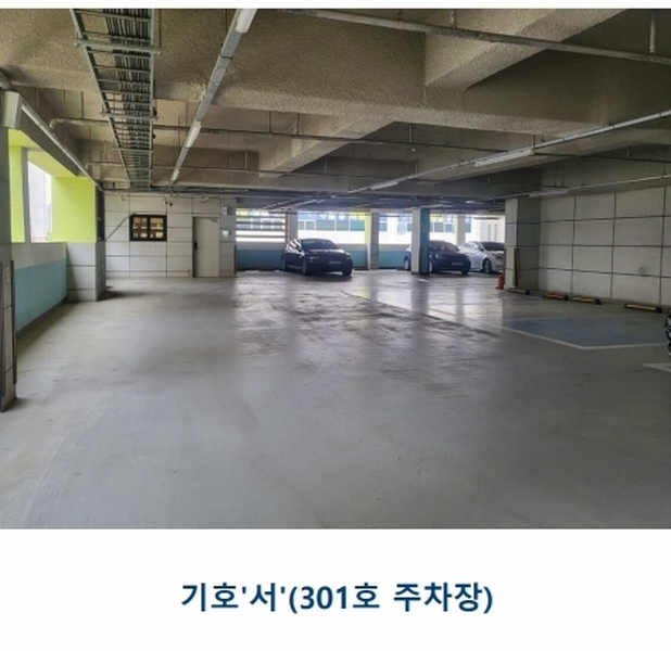 2024타경2765 경기도 김포시 김포한강11로 139-8, 구분건물 1층 101호외21개호 근린상가 경매 이미지