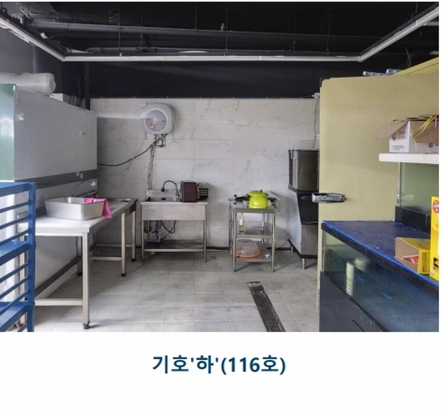 2024타경2765 경기도 김포시 김포한강11로 139-8, 구분건물 1층 101호외21개호 근린상가 경매 이미지