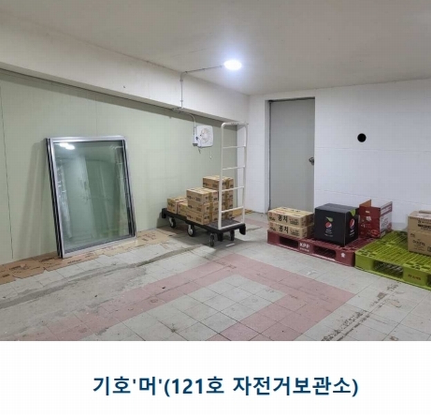 2024타경2765 경기도 김포시 김포한강11로 139-8, 구분건물 1층 101호외21개호 근린상가 경매 이미지