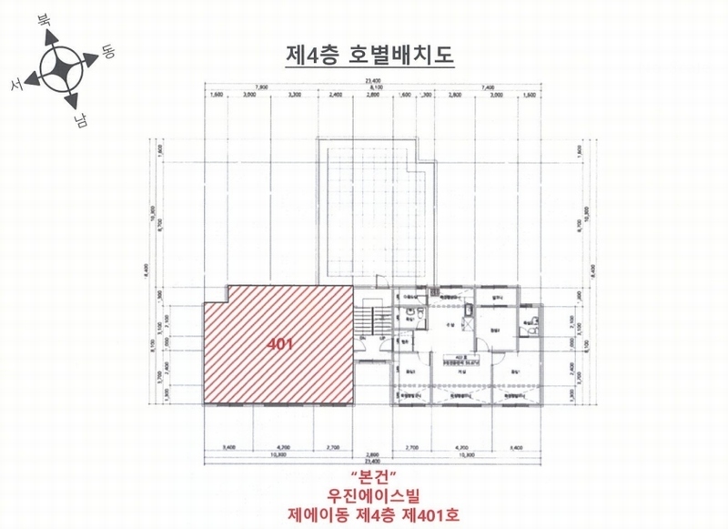 2024타경3768 충청남도 당진시 송악읍 월곡로 25, 우진에이스빌 에이동 4층 401호 다세대(빌라) 경매 이미지