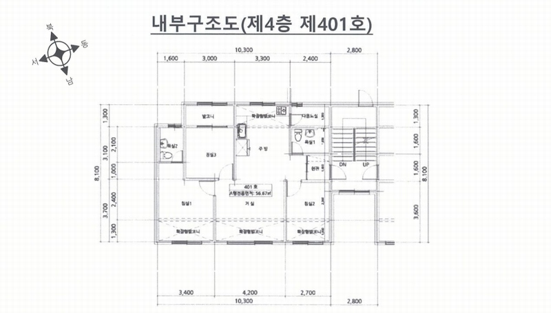 2024타경3768 충청남도 당진시 송악읍 월곡로 25, 우진에이스빌 에이동 4층 401호 다세대(빌라) 경매 이미지