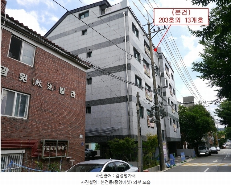 2024타경4082 경기도 부천시 오정구 성오로90번길 13경기도 부천시 오정구 성오로90○○○○, 중앙에셋 4층 402호중앙에셋○○ 다세대(빌라) 경매 이미지