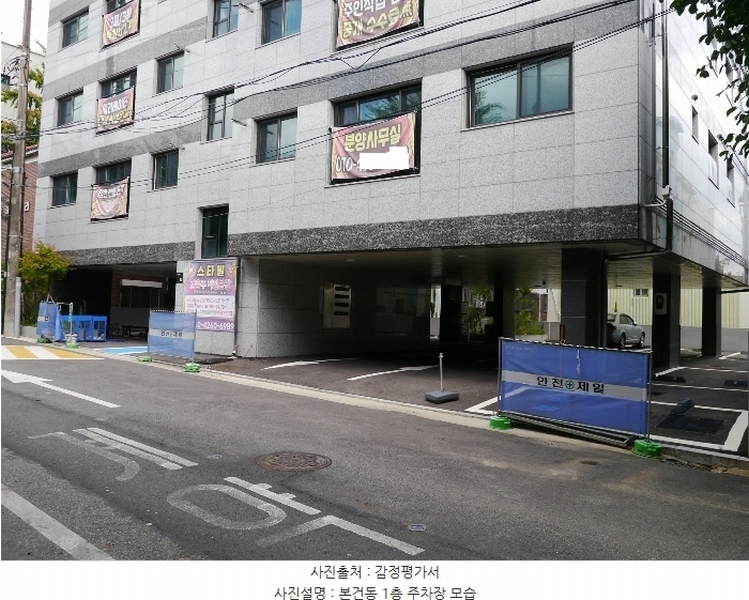 2024타경4082 경기도 부천시 오정구 성오로90번길 13경기도 부천시 오정구 성오로90○○○○, 중앙에셋 4층 402호중앙에셋○○ 다세대(빌라) 경매 이미지