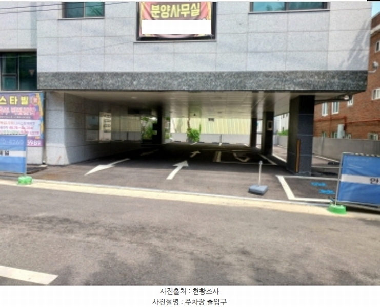 2024타경4082 경기도 부천시 오정구 성오로90번길 13경기도 부천시 오정구 성오로90○○○○, 중앙에셋 4층 402호중앙에셋○○ 다세대(빌라) 경매 이미지