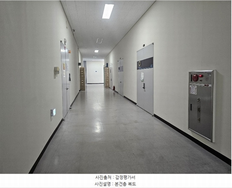2024타경4594 경기도 김포시 태장로 741, 경동미르웰시티 4층 436호외2개호 아파트형공장 경매 이미지